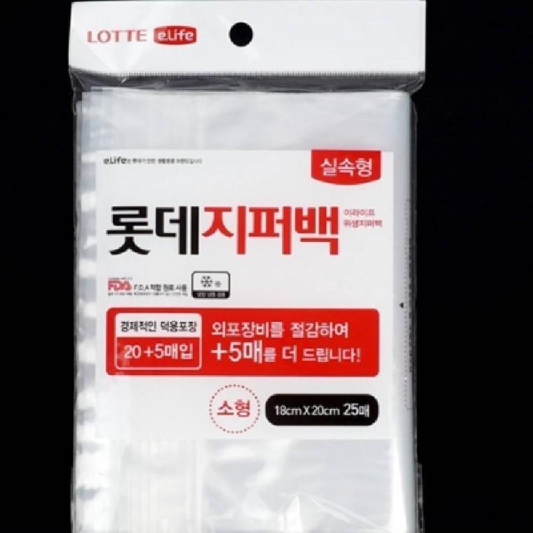 (소형) 투명 비닐지퍼백 포장용 지퍼백 육수보관백