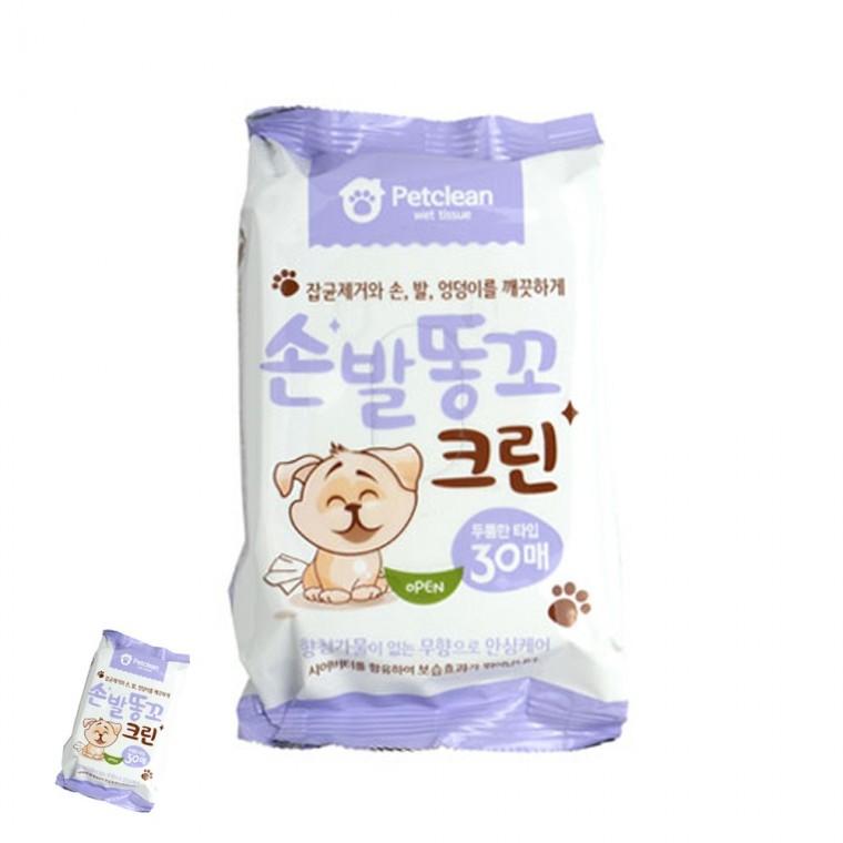 반려동물물티슈 반려견물티슈 강아지물티슈 개물티슈 애견물티슈 손발 똥꼬 물티슈 30매