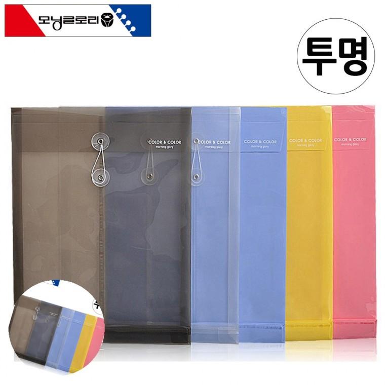 종이파일 파일케이스 종이홀더 화일가방 서류케이스 컬러 봉투화일 세로형 10개 투명