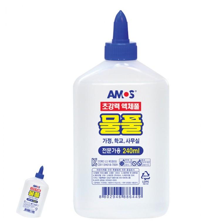 종이접착제 우체국풀 종이풀 유아풀 액체본드 초강력 액체풀 물풀 240ml