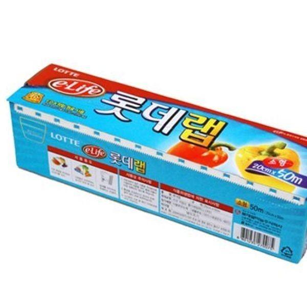 주방 랩 음식 보관 포장 랩 주방 비닐랩 20cm 50m