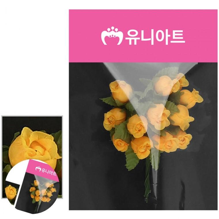 조화식물인테리어소품 가짜꽃 가짜꽃다발 조화꽃장식 인조꽃 항장미 노랑