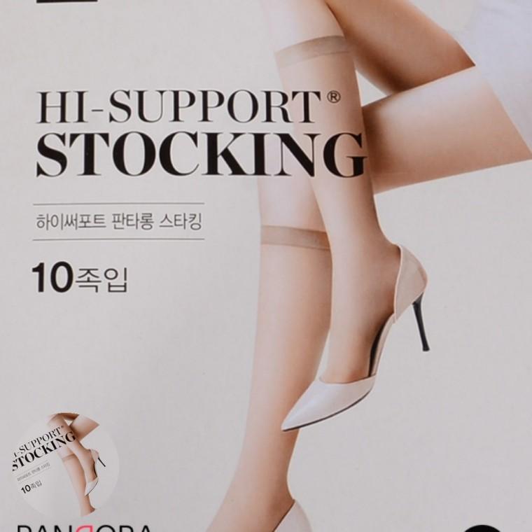 판타롱 스타킹-10족 종아리스타킹 여자스타킹 판타롱스타킹 얇은스타킹 커피스타킹