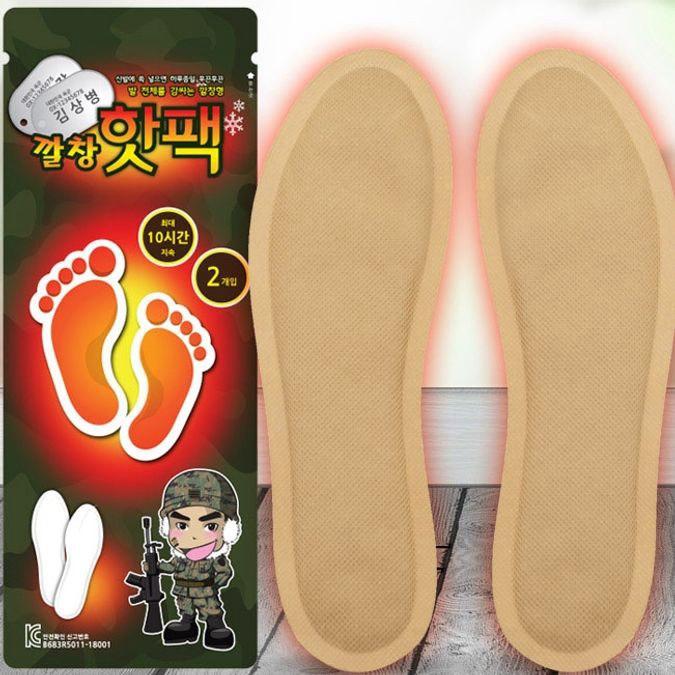핫팩 손난로 보온팩 온열팩 보온대 보온패치 깔창형
