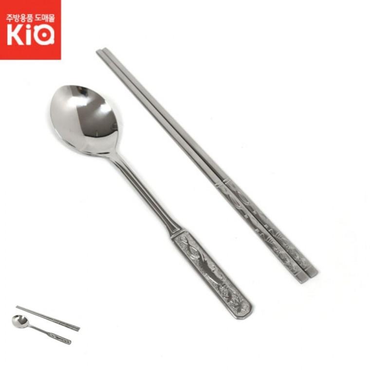 가족수저 업소용수저 식당용수저 스텐수저 밥수저 식당용품