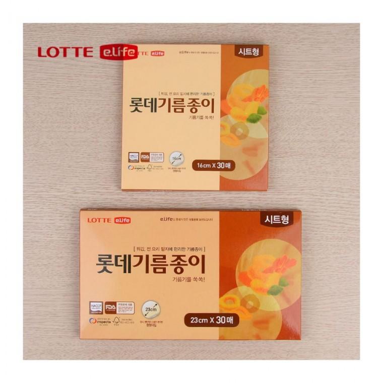기름종이 시트 30매 T존케어 피지흡수 휴대용 얼굴 화장 유분제거