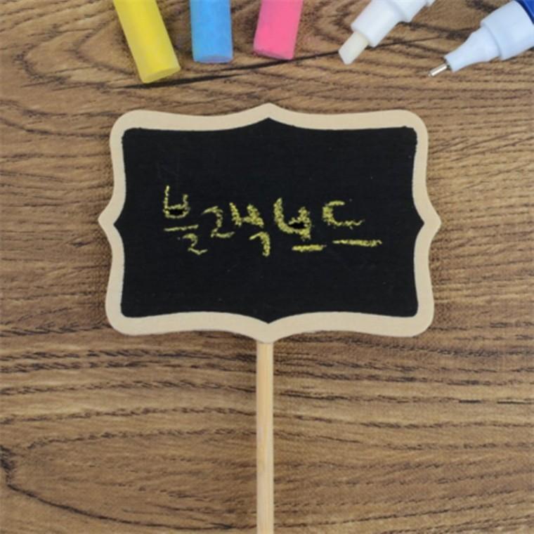 분필 미니블랙보드1P 메모꽂이 가격표