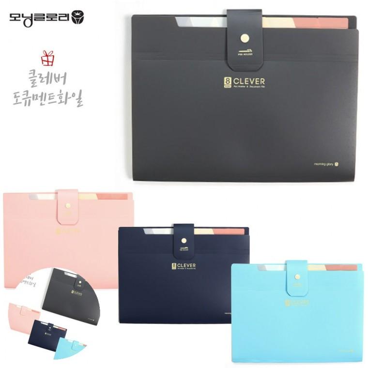 화일케이스 서류함 종이홀더 파일케이스 종이파일 클레버 8분류 간편 도큐멘트화일 그레이