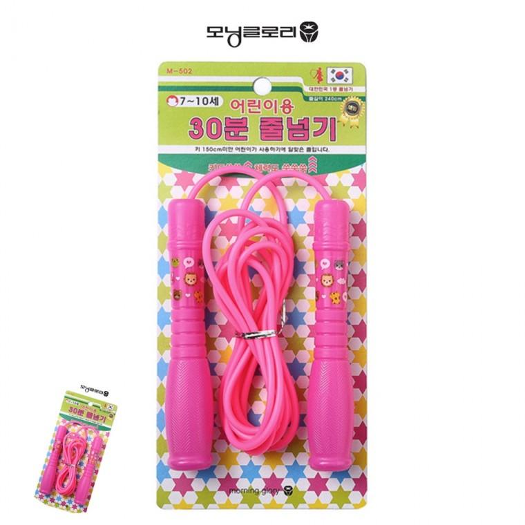 유산소줄넘기 홈트줄넘기 아동줄넘기 실내줄넘기 다이어트줄넘기 어린이 30분 줄넘기 핑크
