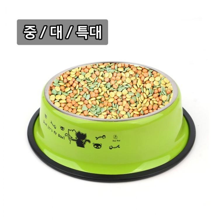 원형 스틸 그릇 식기 고양이 강아지 보관 밥그릇 음식 깔끔한