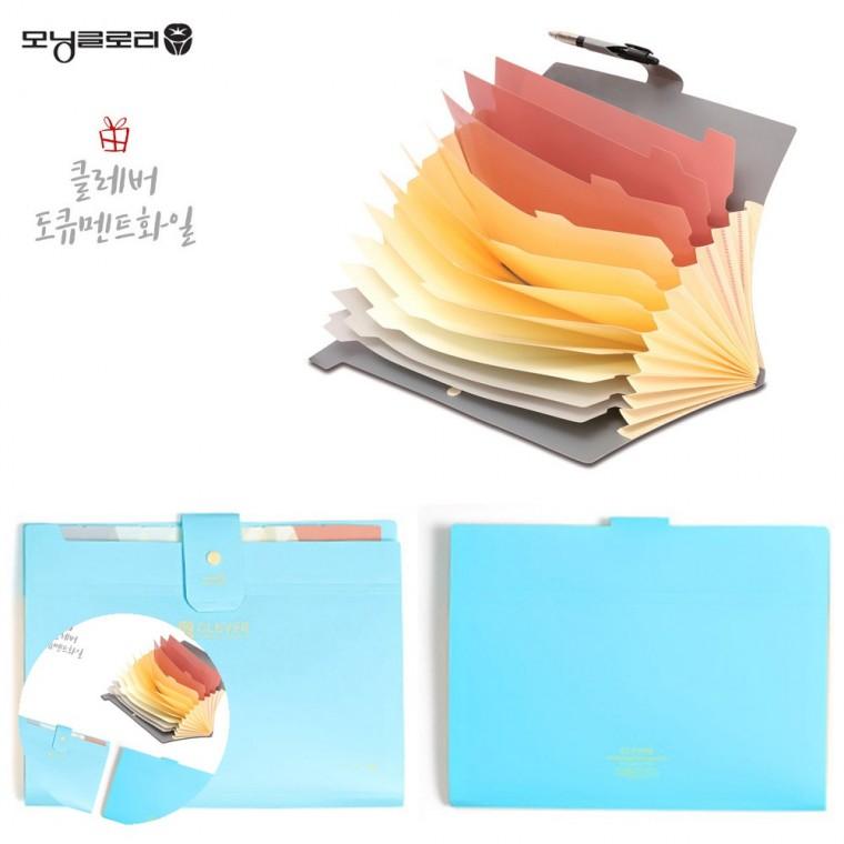 문서케이스 파일케이스 서류케이스 종이파일 화일케이스 클레버 12분류 간편 도큐멘트화일 민트