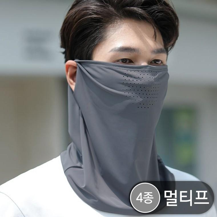 [야기샵](NEW) 베스트 멀티프/쿨멀티프/여름스카프/마스크/여름멀티프/햇빛가리개/멀티프