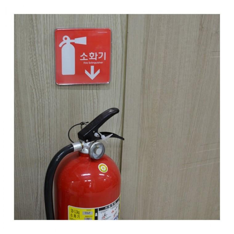 레드 소화기 위치 벽부착 안내판 비상 표시 빨강 안전