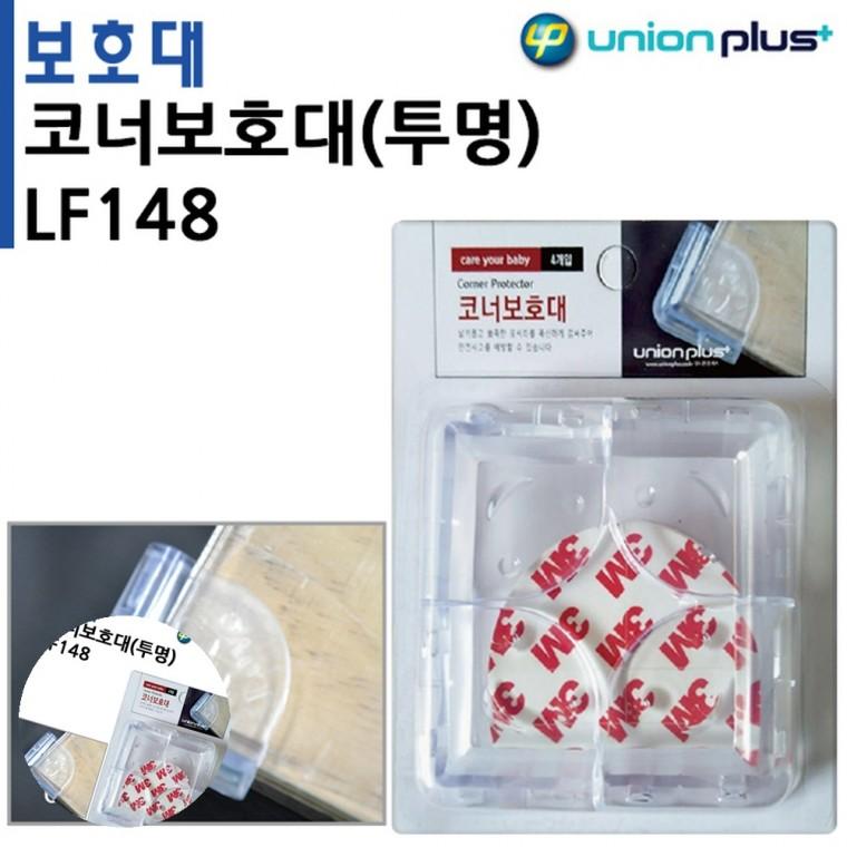 식탁모서리보호대 모서리방지 책상모서리보호대 가구모서리보호대 투명코너보호대 코너보호대 원형 투명