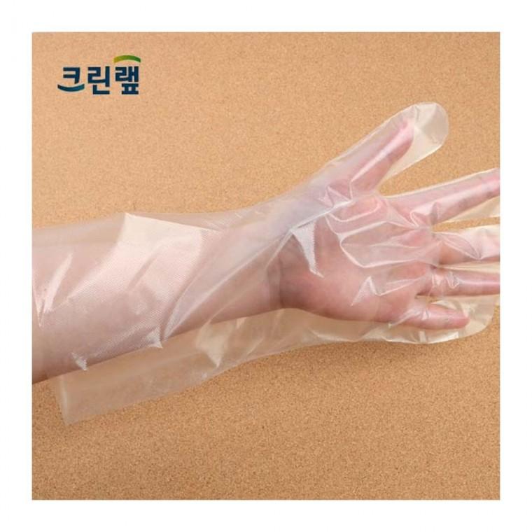 긴팔 위생장갑 20매 청소 조리 비닐 손목보호 일회용 밀봉 주방 폴리