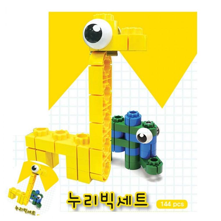 유치원블럭 유아블록 장난감블럭 블록놀이 조립블럭 누리 빅세트 144pcs L