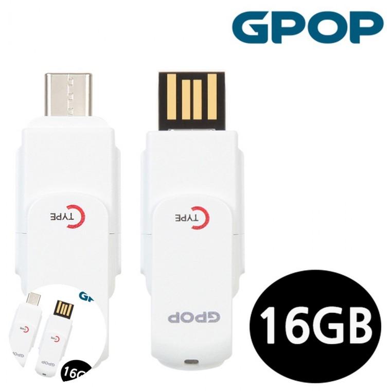 유에스비메모리 휴대용USB 핸드폰USB메모리 유에스비 컴퓨터USB OTG USB Flash Drive C타입 16GB