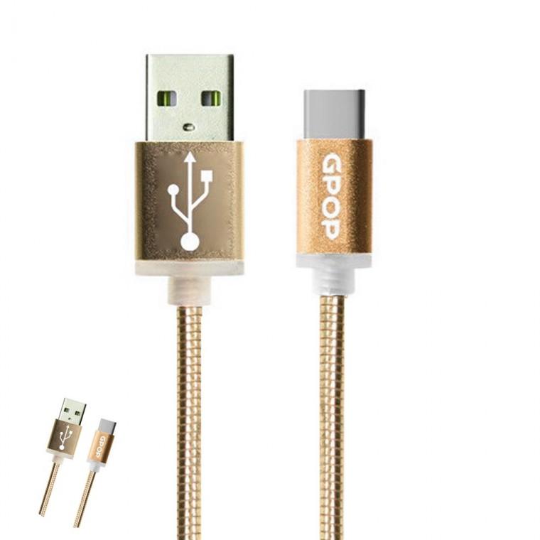 고속충전기케이블 usb-c타입젠더 usbc타입 ctoc젠더 ctoc충전기 메탈 2.4A 급속충전 케이블 C-TYPE 골드