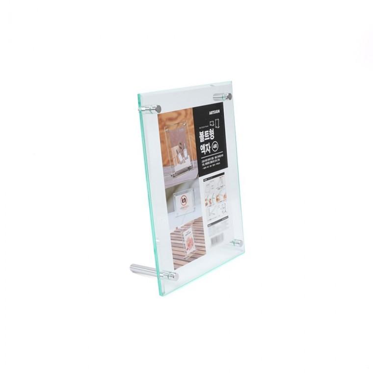 볼트형 액자 투명 사진 거치 인테리어 인증서 탁상 안정감 튼튼한