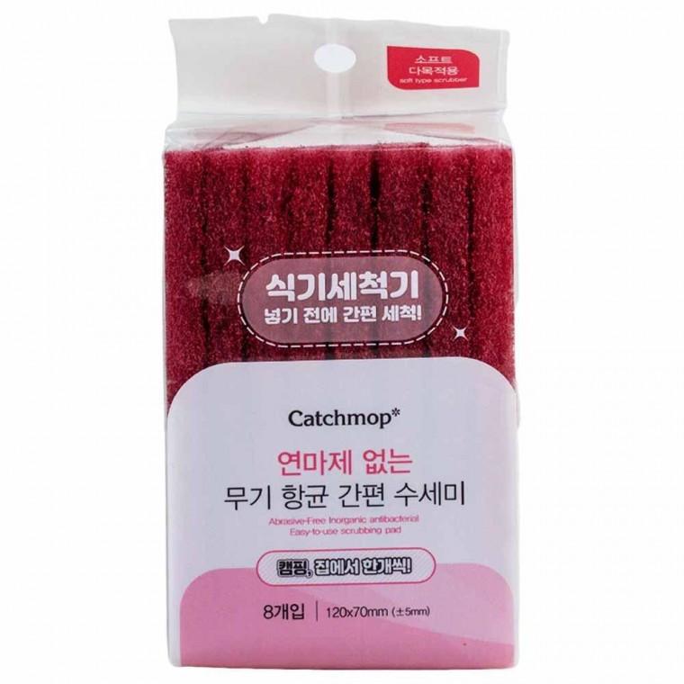 캐치맙 연마제 없는 무기 간편8 수세미 매입