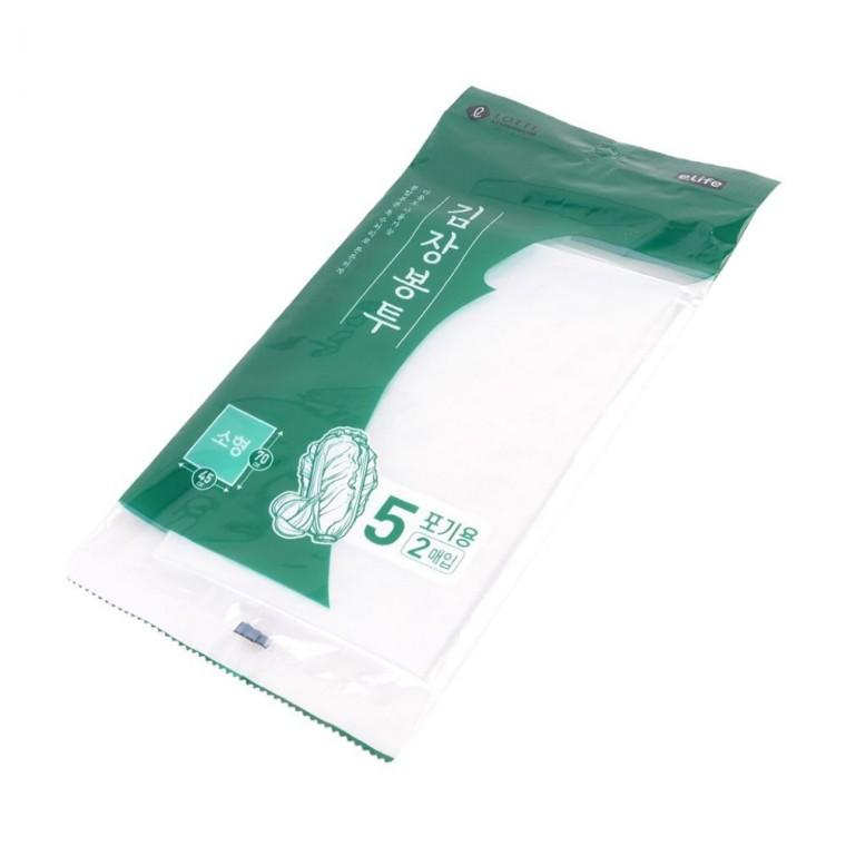 김장봉투 2매 대용량 밀봉지퍼 냉장고수납 비닐팩 배추보관 채소저장
