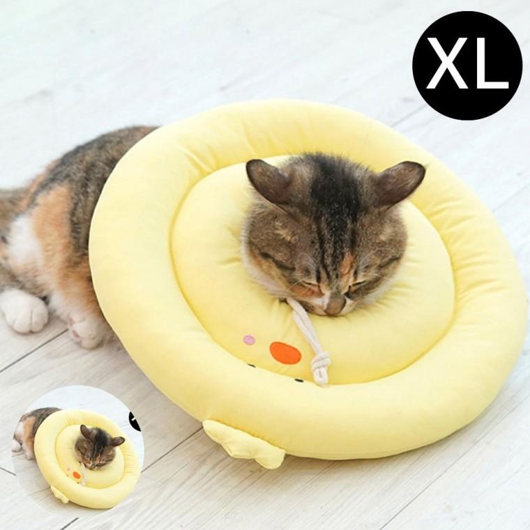 고양이목카라 강아지목보호대 강아지넥칼라 개넥카라 애견넥카라 뉴베프카라 병아리 옐로우 XL