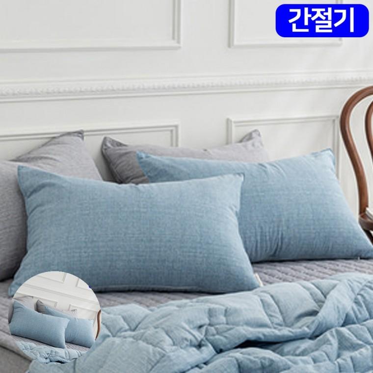 베개속커버 유아베개커버 배게덮개 베개패드 면베개커버 누네 소프트마이크로 간절기 베개 커버 50x70cm 블