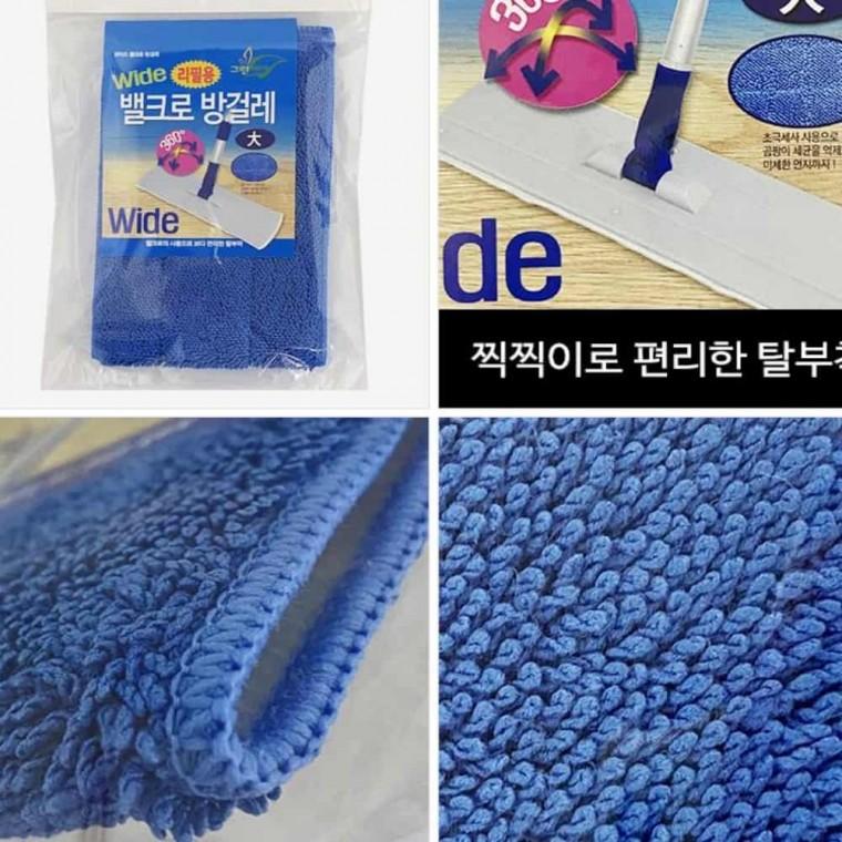 극세사 방걸레1p (대) 극세사걸레 극세사패드 밀대청소포 청소패드 밀대걸레리필 리필걸레 청소포패드 밀대