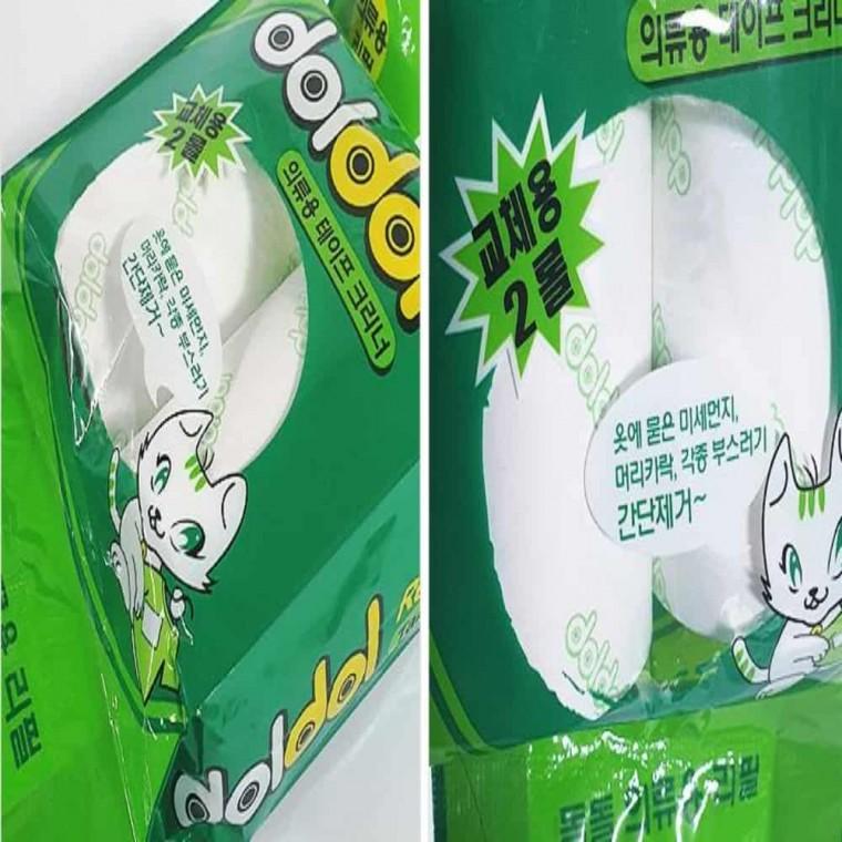 돌돌이 리필2P (소) 롤클리너 강아지털돌돌이 고양이털청소기 청소롤러 개털제거 청소용돌돌이 먼지제거돌