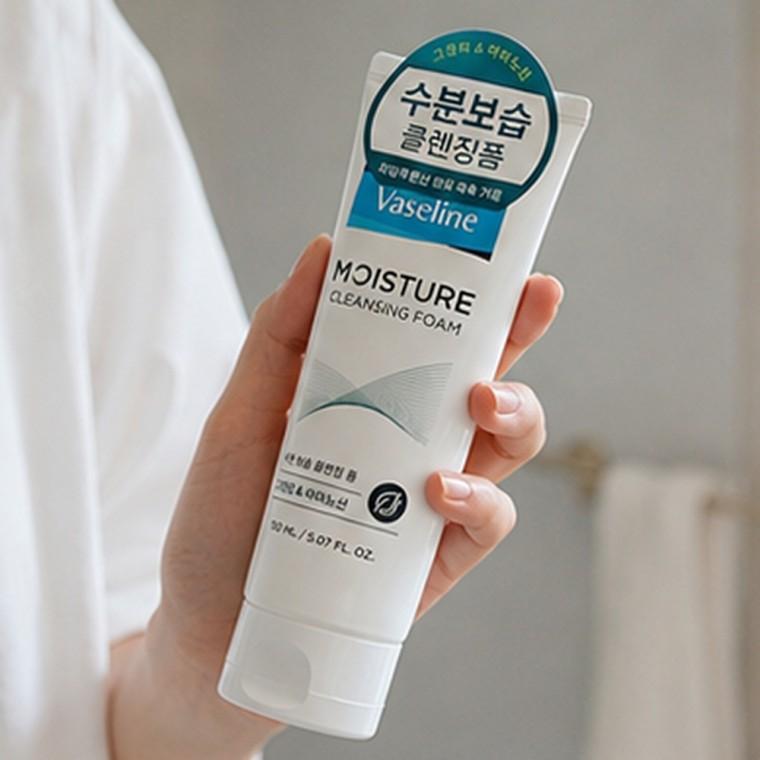 모이스처 클렌징폼 수분보습 세안워시 150ml 세안 클렌징 튜브형