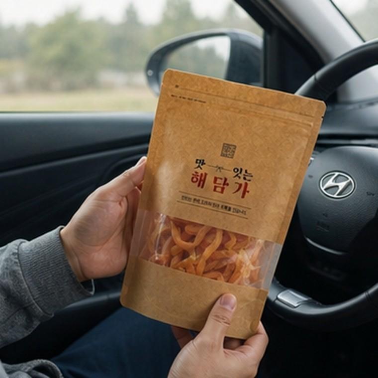 고구마말랭이 건강간식 입심심할때 쫀득한 말랑한 휴대간식 선물용 간식대용