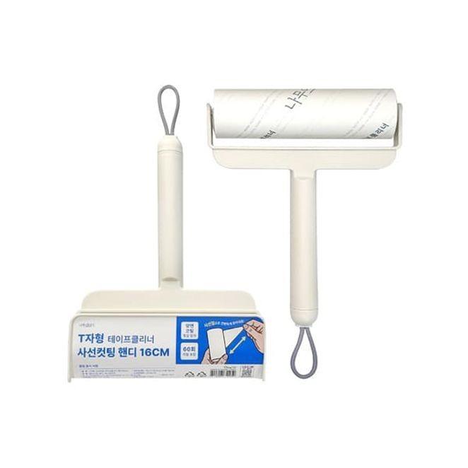 나무이야기 테이프 클리너 의류 카펫 청소 먼지제거 롤러 사선컷팅형 16cm