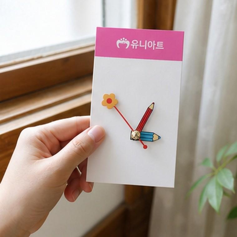 모양 시계 시분침 세트 6번 시침 분침 초침 시계재료 조립용 부품