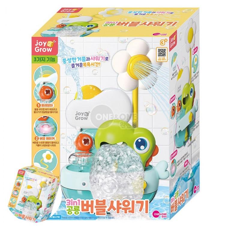 아기목욕샤워기장난감 유아물놀이장난감 욕조물놀이장난감 유아목욕장난감 물놀이장난감 아기목욕장난감 3i