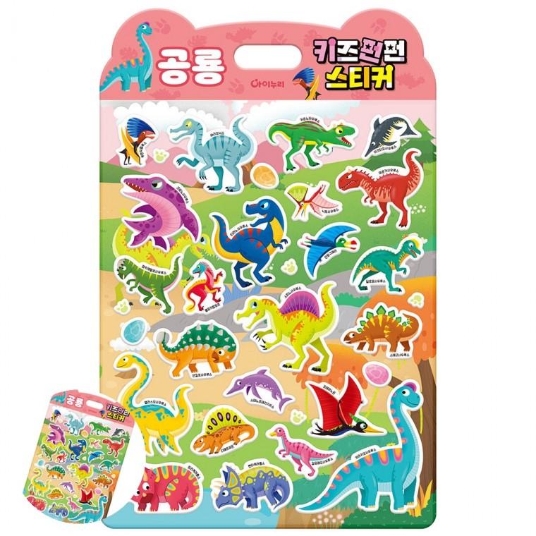 어린이스티커세트 어린이스티커북 스티커판 아기스티커북 캐릭터스티커 스티커 키즈펀펀 스티커 공룡