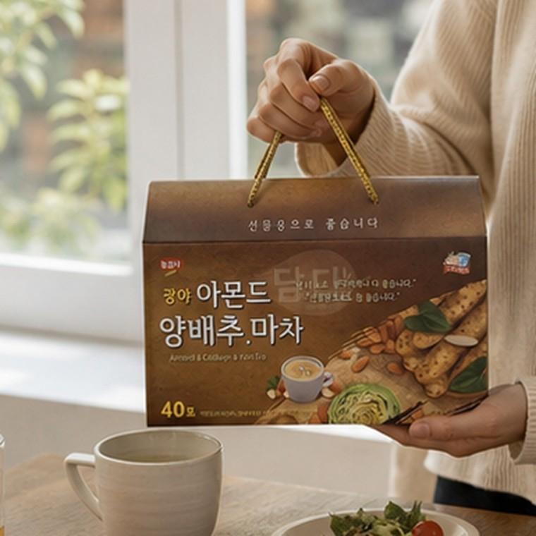 아몬드 양배추 마차 스틱 고형차 식사대용 1000g 25g x 40개입