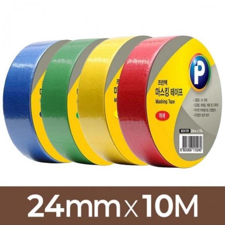 종이 마스킹 테이프 24mm x 10M 다용도 포장 꾸미기 문구용