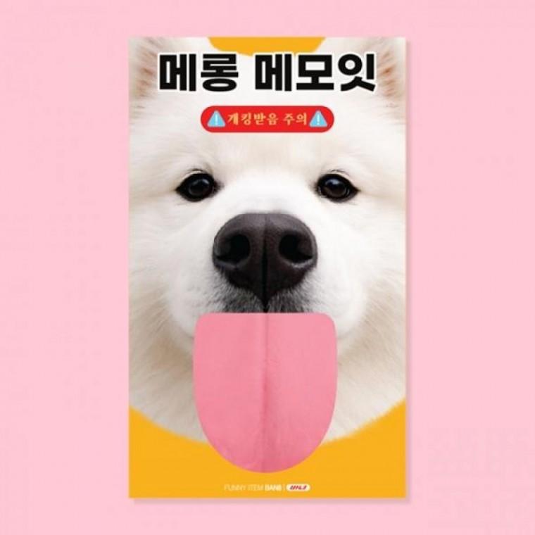 사모예드 메모잇 M 점착 메모지 접착식 메모패드 문구용