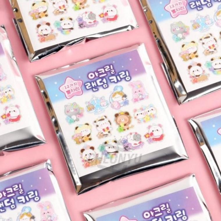 별자리 아크릴 랜덤 키링 가방고리 열쇠고리 소장 선물용