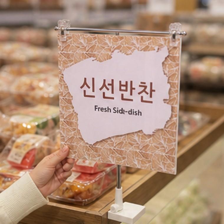 자석부착용 높이조절 T형 양쪽집게 메모꽂이 스탠드 각도조절 실리콘