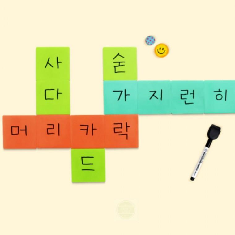 사각메모보드판 자석 테트라보드 메모판 칠판 마그넷 칠판보드 자석보드판