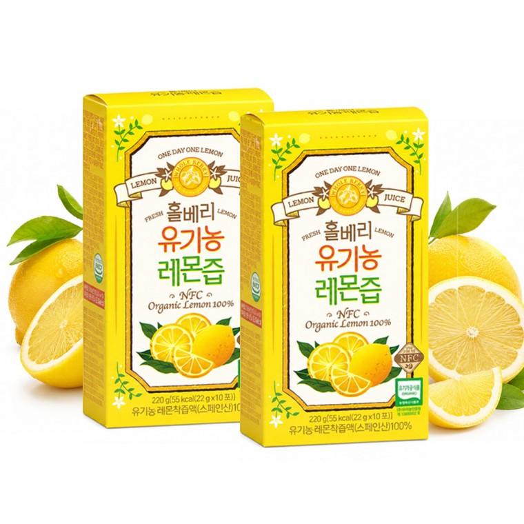 홀베리 유기농 레몬즙 10포x2박스