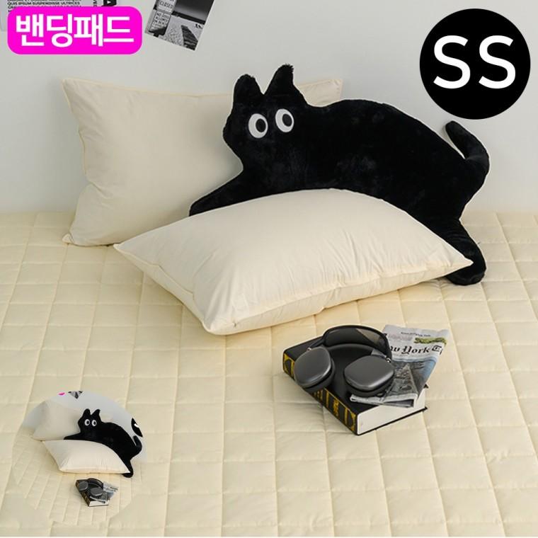 침대깔개 메트리스패드 심플패드 매트깔개 이불깔개 샤이니 순면 밴딩 패드 슈퍼싱글 SS 베이지 카페트겸용