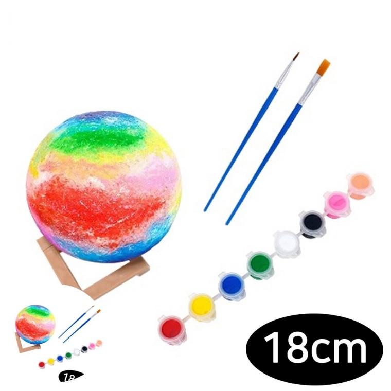 무선수유등 아기수면등 신생아수유등 달조명 달조명키트 18cm DIY 컬러링 만들기 키트