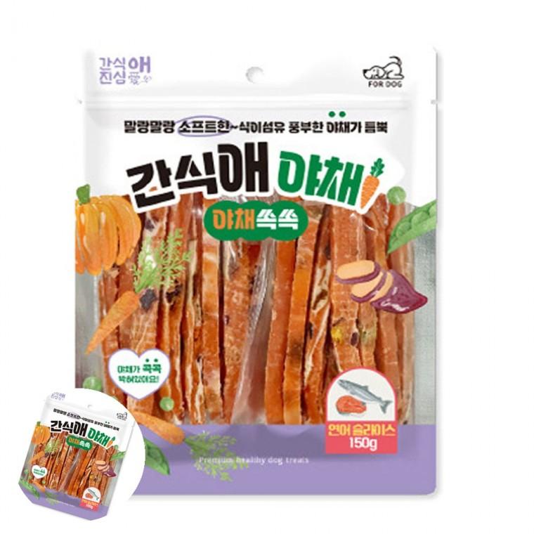 개간식 강아지산책간식 강아지건강간식 강아지영양간식 강아지훈련간식 강아지간식 간식애야채 소프트 연어