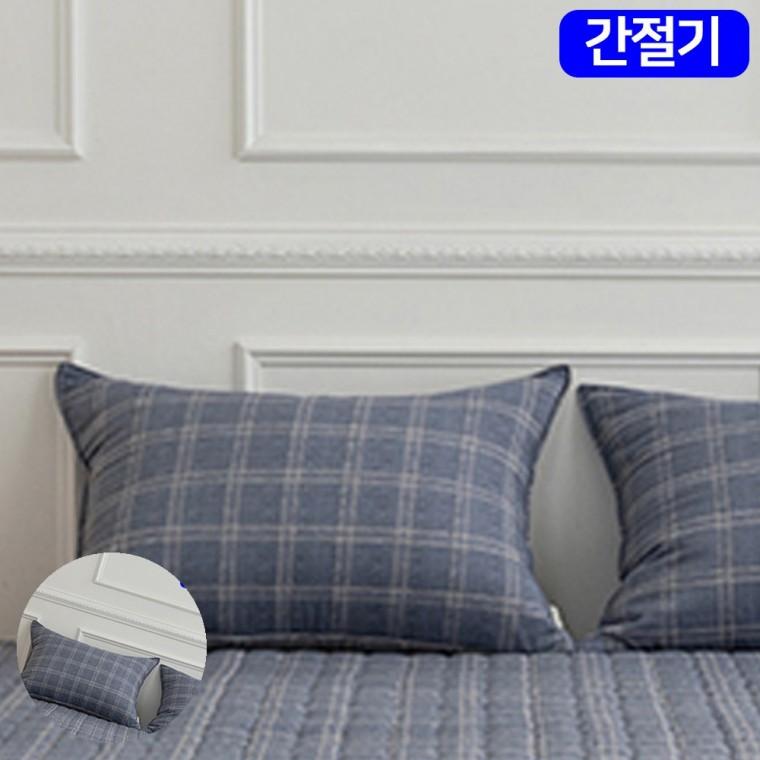 교체베개커버 호텔베개커버 유아베개커버 배게덮개 베개덮개 베이직체크 마이크로모달 간절기 베개커버 50x