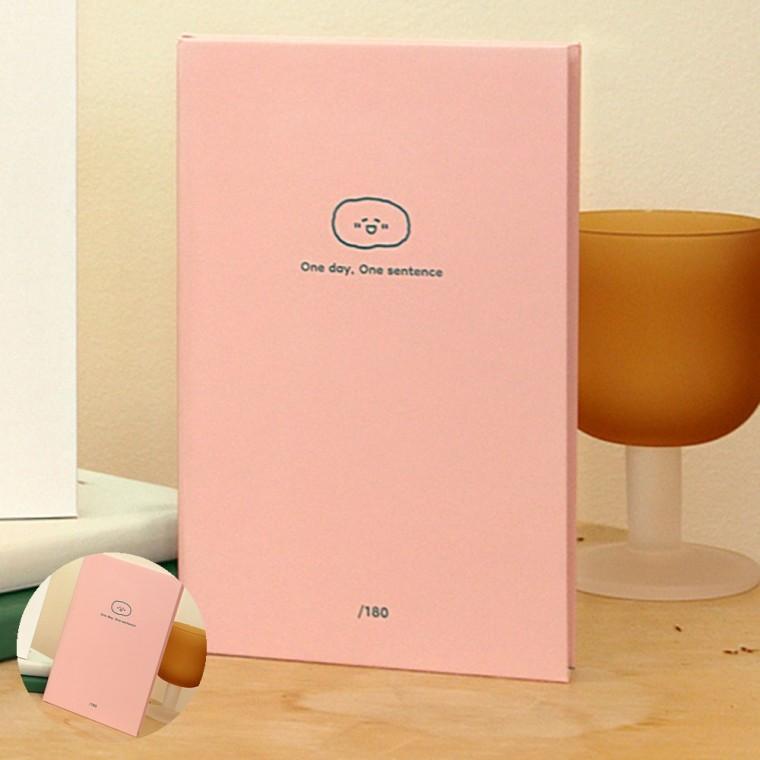 직장인다이어리 교회다이어리 일기장다이어리 다이어리수첩 단체다이어리 일기장 자문자답 감정일기 오늘기