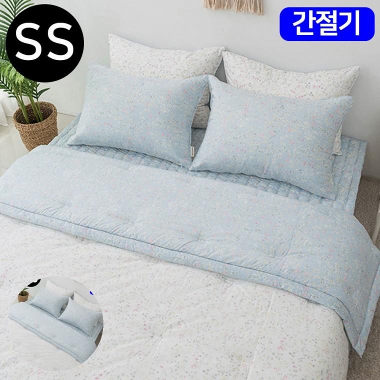 원룸이불세트 자취침구세트 원룸침구류 침구류세트 호텔식침구세트 빈티지플라워 마이크로 모달 간절기 이