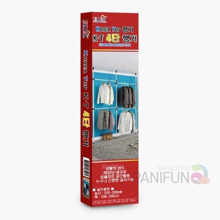 퍼니 4단 폴행거 25mm 옷거리행거 행거옷장 세탁소행거