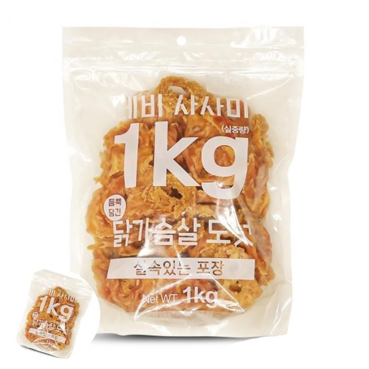 강아지산책간식 강아지훈련간식 반려견간식 애견영양간식 강아지닭고기간식 강아지간식 사사미 실속포장 1k